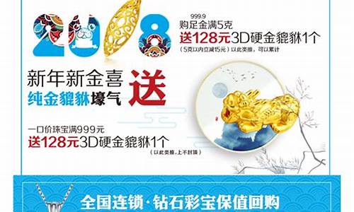 荟萃珀金价格2021_荟萃楼hicano