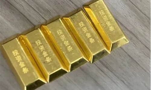 为什么年底黄金涨价_年底为什么金价很贵