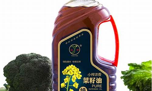 现在菜籽油是什么油价格_现在菜籽油市场买价格是多少