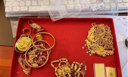 怎么实时关注饰品金价_在哪关注金价