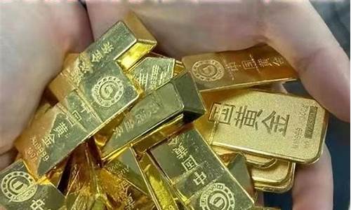 当日金价回收价格_今天金价回收怎么算