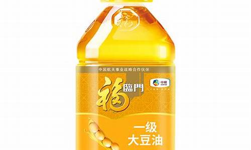 中国品牌大豆油菜籽油价格_中国品牌大豆油菜籽油价格是多少