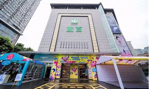 重庆沙坪坝金店_沙坪坝重百商场金价