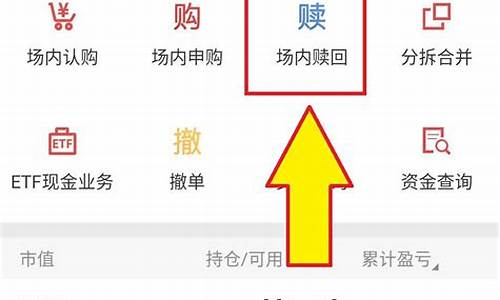 基金价格实时改变么_基金的价格每天什么时候更新