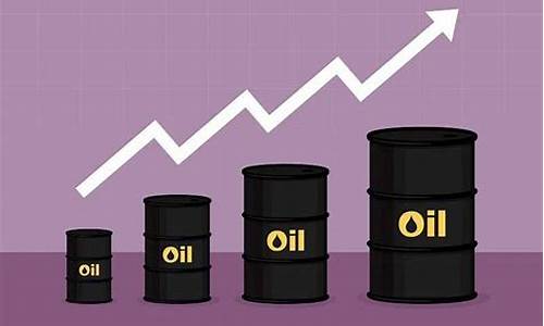 油价每桶130美元_油价每桶100美元