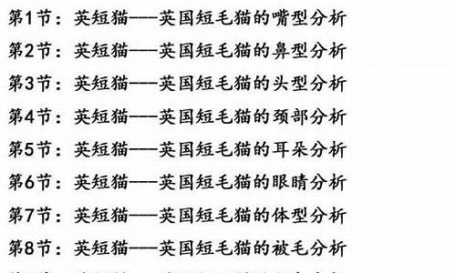 繁育级别紫金价格_紫金价值多少块钱