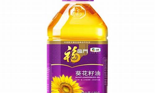 福临门葵花籽油价格_福临门葵花瓜子油价格