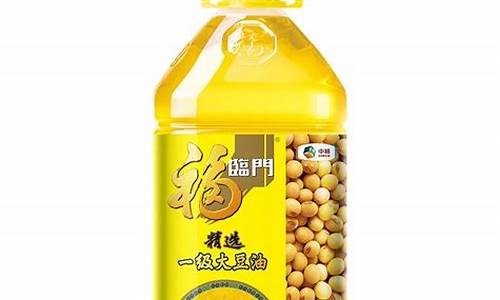 奥利福一级大豆油价格_群福一级大豆油价格