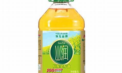 湖南省衡山县菜籽油价格_湖南省衡山县菜籽油价格是多少