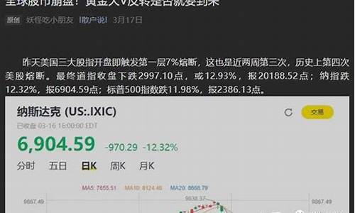 金价1700是多少_金价1700什么意思