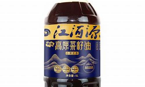 青藏高原食用油价格走势_青藏高原食用油价格走势图