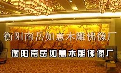 山西别墅贴金价格多少_山西别墅贴金价格